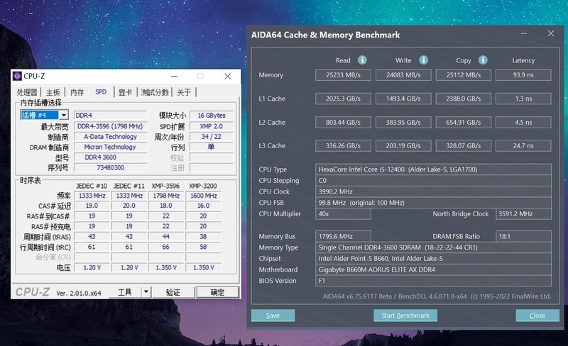 中端主板如何选？技嘉小雕AXB660M AX DDR4实力告诉你，选它没有错