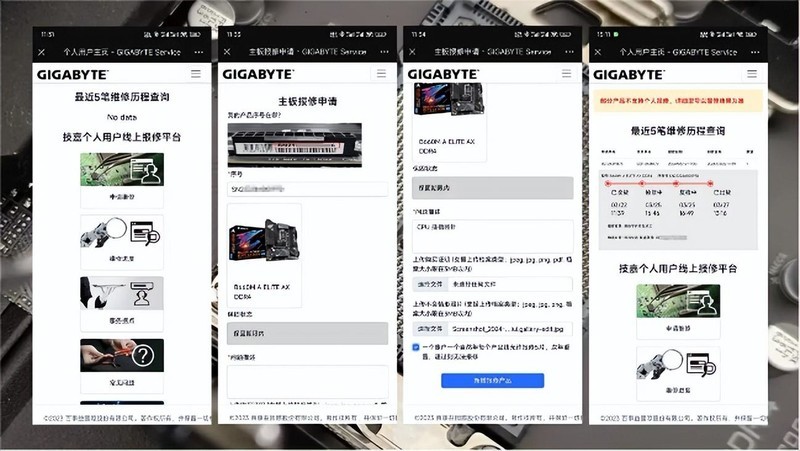 颜值绝绝子，新款雕妹主板，B760M AORUS ELITE AX-P装机分享