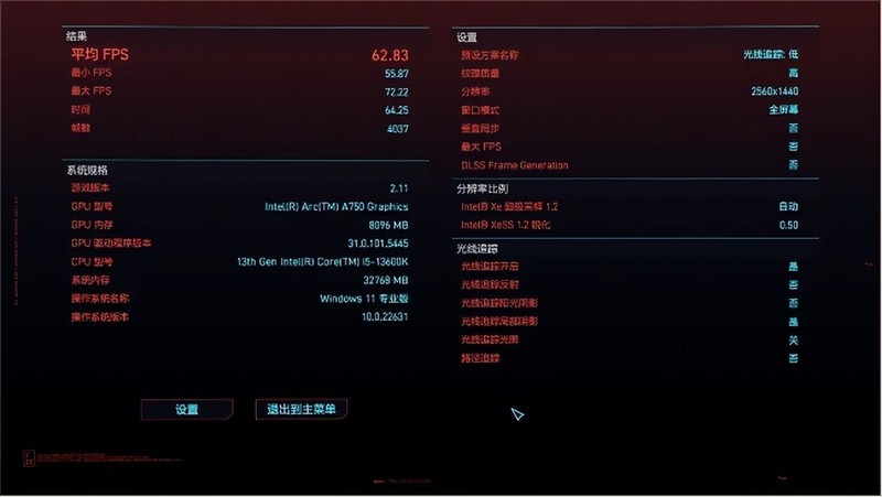 颜值绝绝子，新款雕妹主板，B760M AORUS ELITE AX-P装机分享