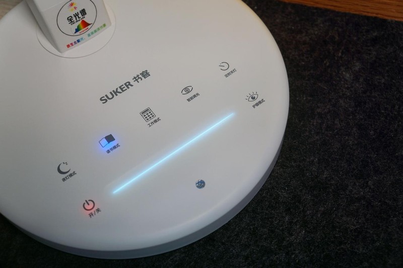 红光黑科技加持，书客L2 Pro护眼台灯主打护眼