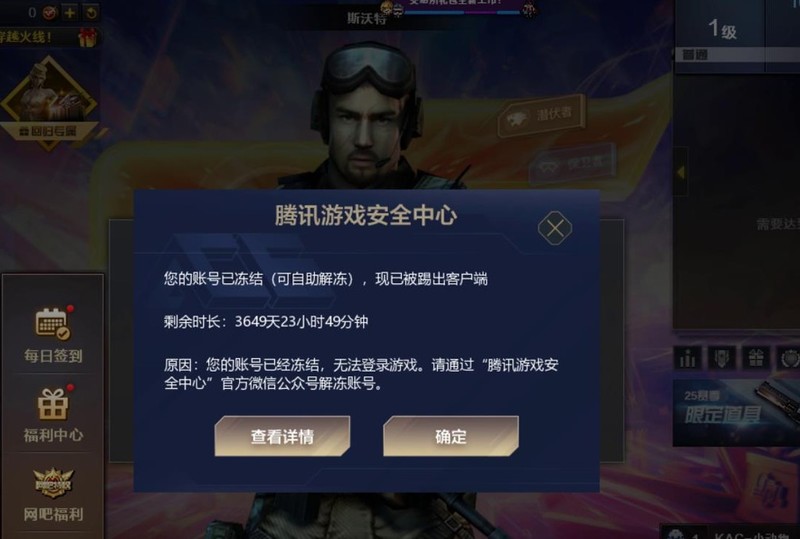 可调磁轴+支持Rapid Trigger ！美商海盗船K70 MAX RGB机械键盘实测分享