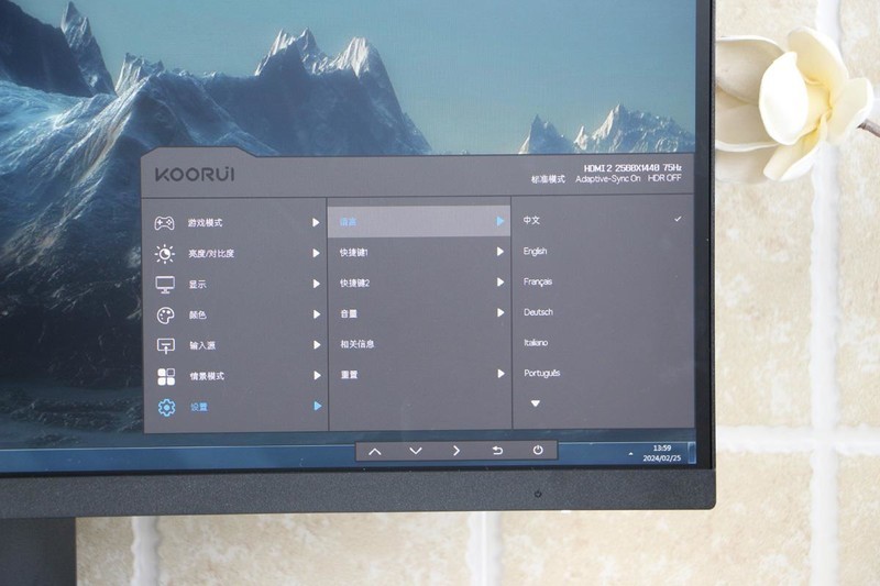 科睿P5深度测评！这应该是百元价位，我能找到第二好的2K显示器