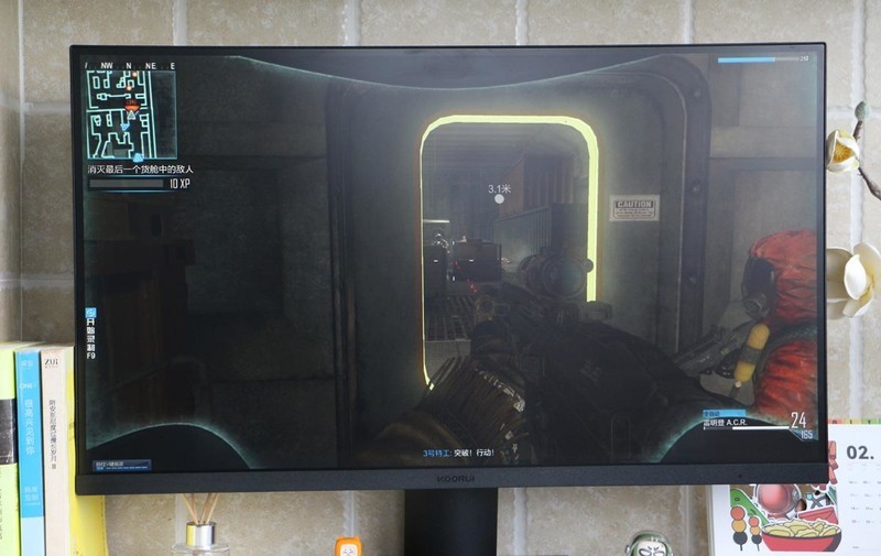 科睿P5深度测评！这应该是百元价位，我能找到第二好的2K显示器