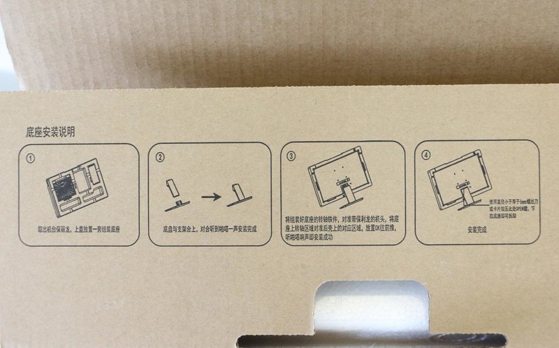 科睿P5深度测评！这应该是百元价位，我能找到第二好的2K显示器