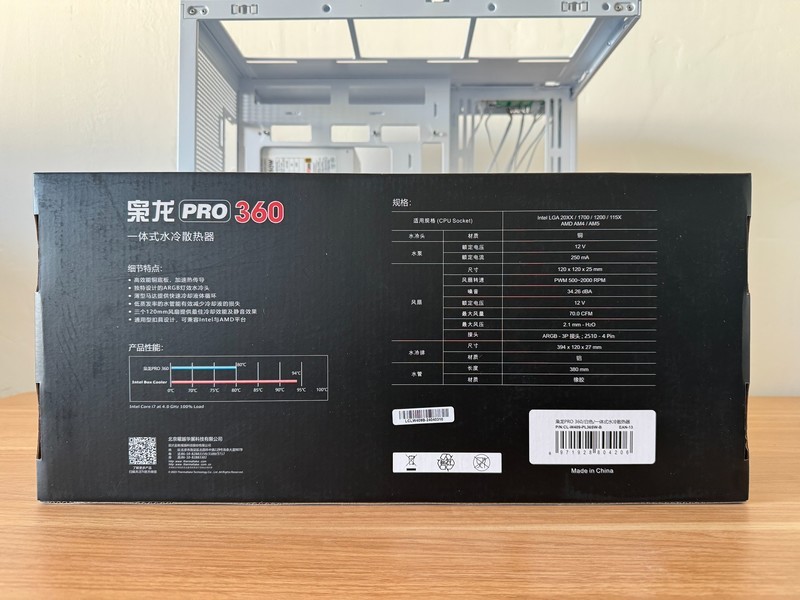 钢影透EX海景房机箱装机：支持360水冷加10风扇位，不负其名