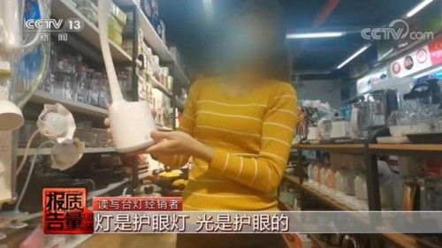儿童照明灯led哪个好？平价护眼台灯的省钱还是赔健康？