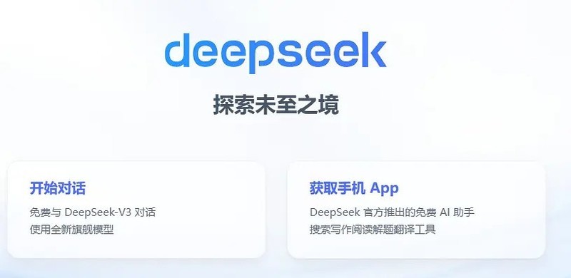 ToDesk远程输入优惠码【TDYHM088】，享受AI时代的便捷