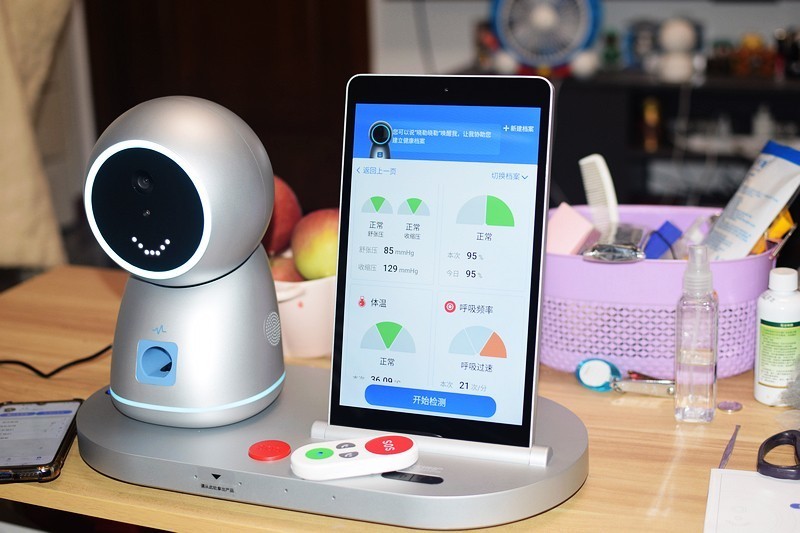 独居养老解决方案- 优得护养老陪伴机器人上手体验