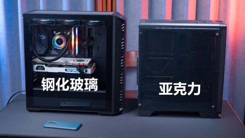 换机箱如换刀，酷冷至尊MB520 MESH神光RGB秀，老机器又支楞起来了