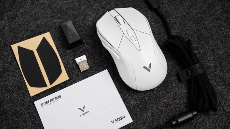 一手掌握，精准出击，雷柏V300W双模无线RGB游戏鼠标