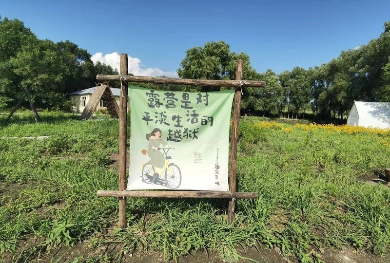 周末爬山露营，睡袋攻略：7款睡袋对比，助你避开选购雷区