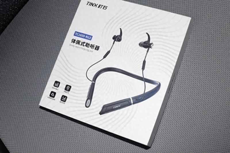 助听器那个品牌的最好 町石挂脖助听器怎么样 助听器最好的牌子推荐