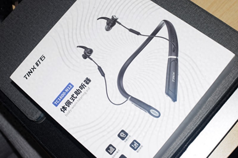 助听器那个品牌的最好？町石挂脖助听器怎么样？助听器最好的牌子推荐