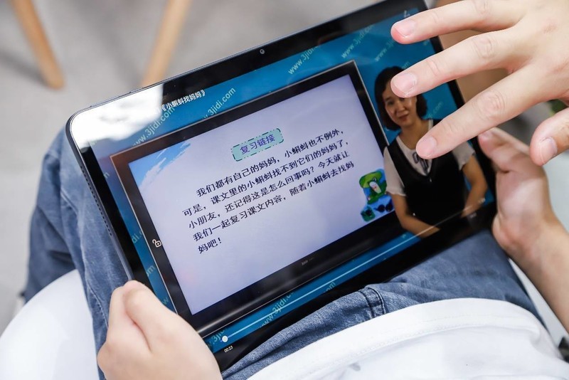 开学季大咖来支招 荣耀平板8读书会张泉灵传授学霸养成秘笈