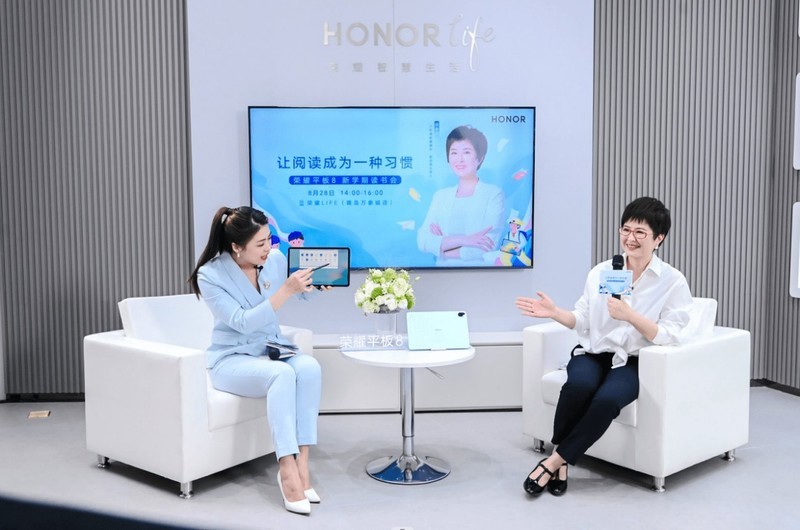 开学季大咖来支招 荣耀平板8读书会张泉灵传授学霸养成秘笈