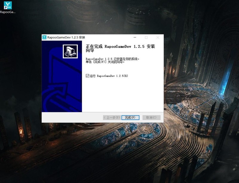 200元内电竞鼠标推荐，雷柏V30W无线双模电竞鼠标开箱