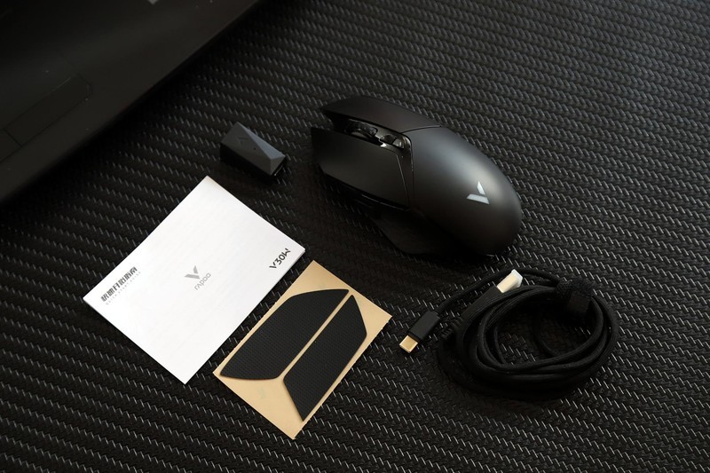 200元内电竞鼠标推荐，雷柏V30W无线双模电竞鼠标开箱