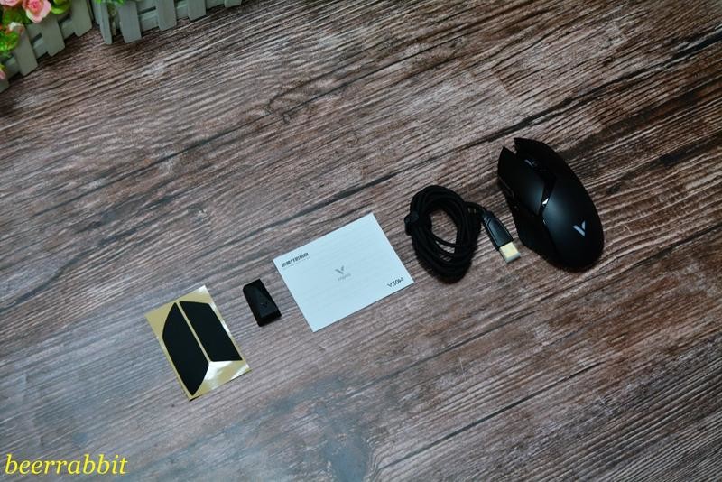 雷柏V30W有线无线双模RGB鼠标测评：无线FPS游戏利器还暗藏彩蛋？