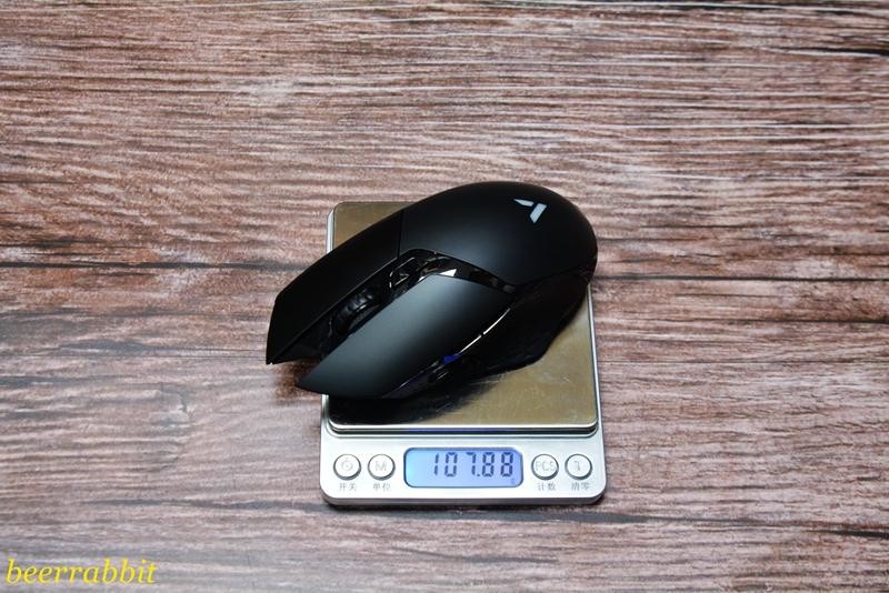 雷柏V30W有线无线双模RGB鼠标测评：无线FPS游戏利器还暗藏彩蛋？