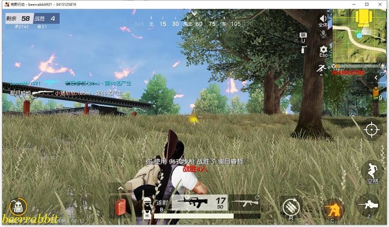 雷柏V30W有线无线双模RGB鼠标测评：无线FPS游戏利器还暗藏彩蛋？