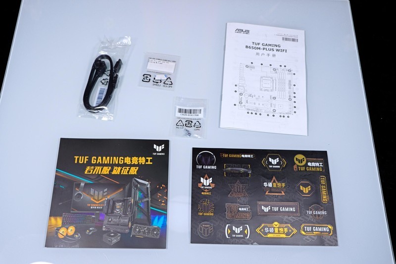 AMD R5 7600 + B650m 重炮手 + 6750XT + 雷克沙 D5 实战 10 款热门游戏