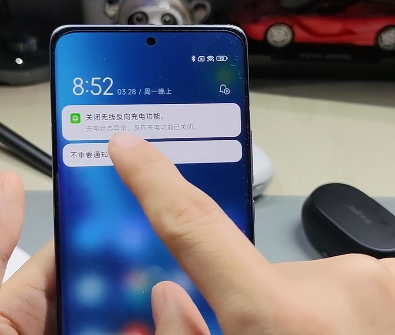 我买手机翻车了，旗舰无线反向充电失灵，亲身经历，先说事实