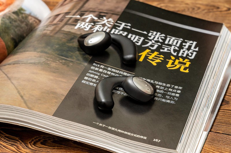 以运动之名，耳挂式能否打败骨传导？贝壳王子S3蓝牙耳机评测