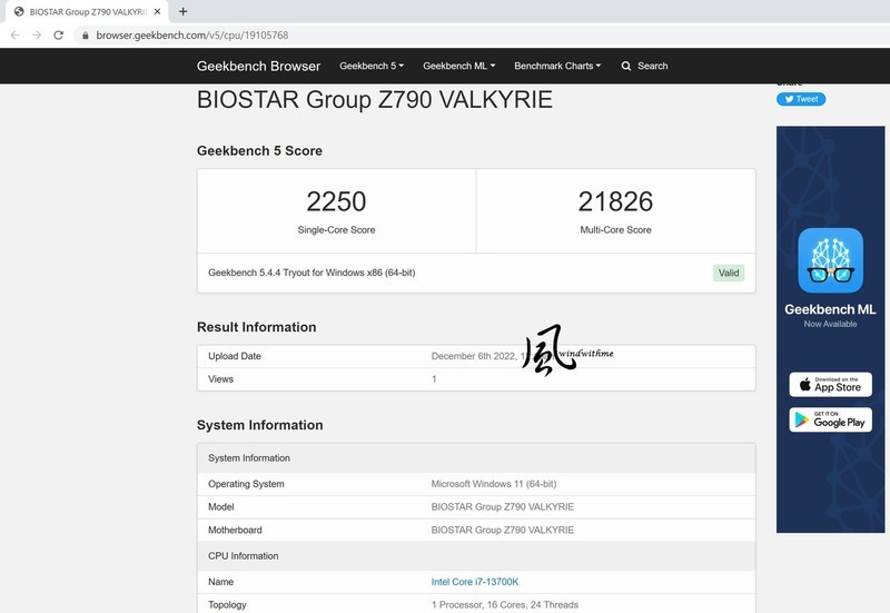Intel Core i7-13700K水冷超频与ARC A770效能实测心得