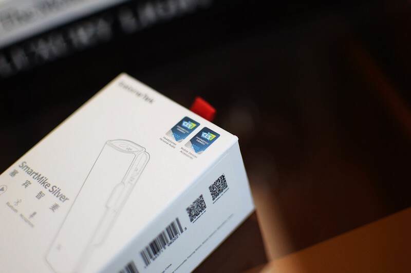 小巧专业 降噪高清音质的塞宾Silver智麦