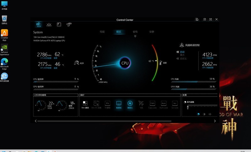 8年后再战神舟TX9R9