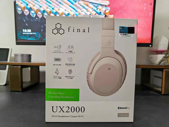 Final UX2000：让你爱上音乐的千元级降噪耳麦