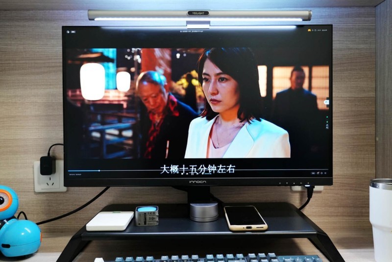 自带增高底座，精准色彩：INNOCN 27C1U Super为美术创作赋能！