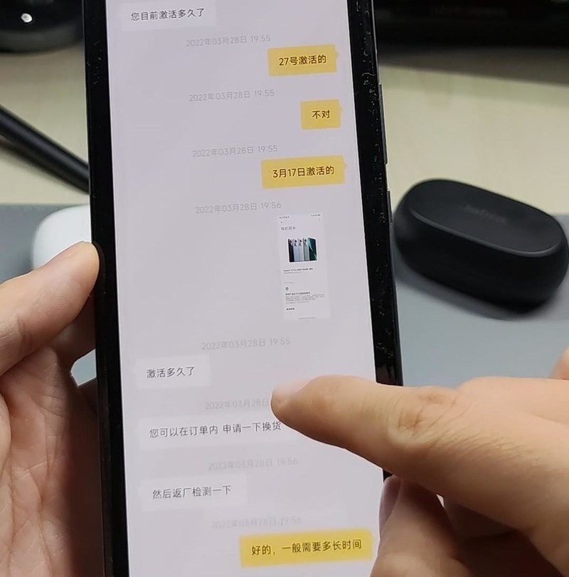 我买手机翻车了，旗舰无线反向充电失灵，亲身经历，先说事实