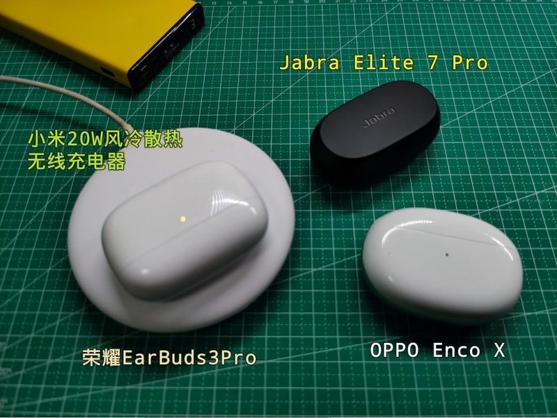 我买手机翻车了，旗舰无线反向充电失灵，亲身经历，先说事实