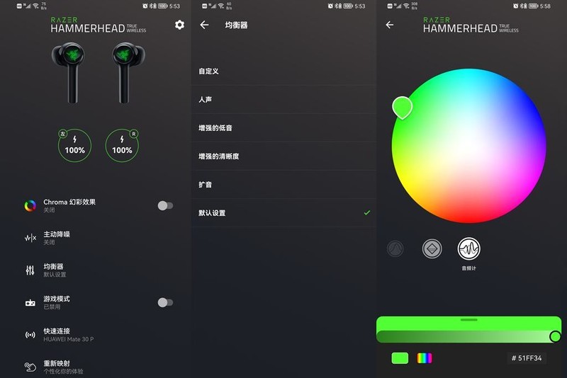 RGB灯、主动降噪，灯厂代表作，雷蛇战锤狂鲨真无线二代耳机开箱