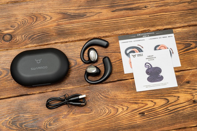 以运动之名，耳挂式能否打败骨传导？贝壳王子S3蓝牙耳机评测