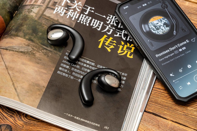 以运动之名，耳挂式能否打败骨传导？贝壳王子S3蓝牙耳机评测