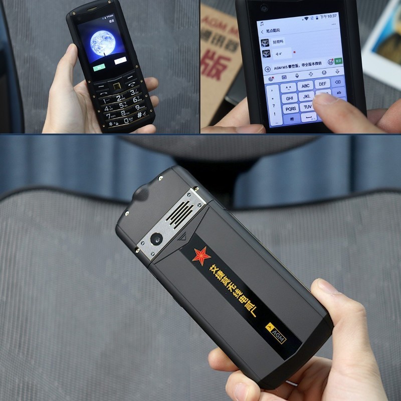 中小学生怎么选手机？3个防沉迷手机选购方案，总有一个适合你