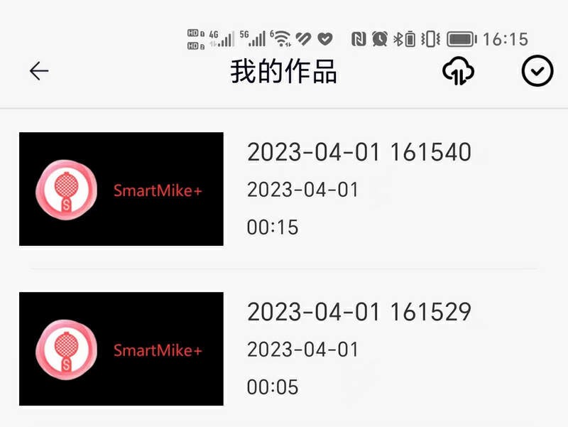 小巧专业 降噪高清音质的塞宾Silver智麦