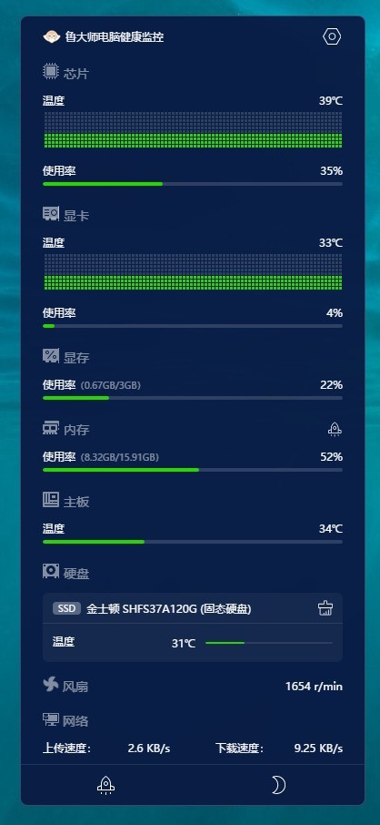 我电脑运行很正常啊，为什么三开天龙八部会很卡呢