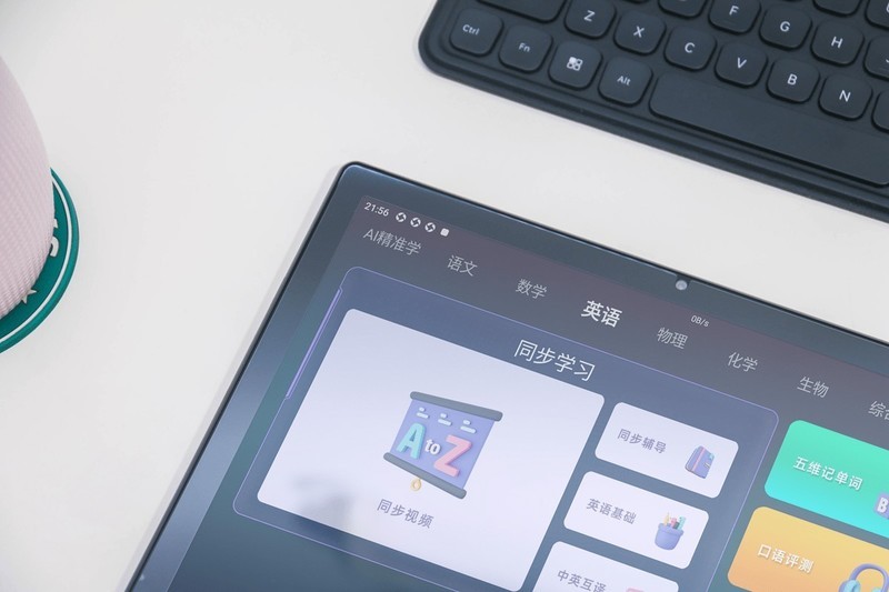 千元酷比魔方Pad50 Pro体验，华为HMS系统真身附体，支持三系统切换