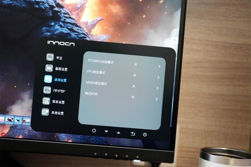 自带增高底座，精准色彩：INNOCN 27C1U Super为美术创作赋能！