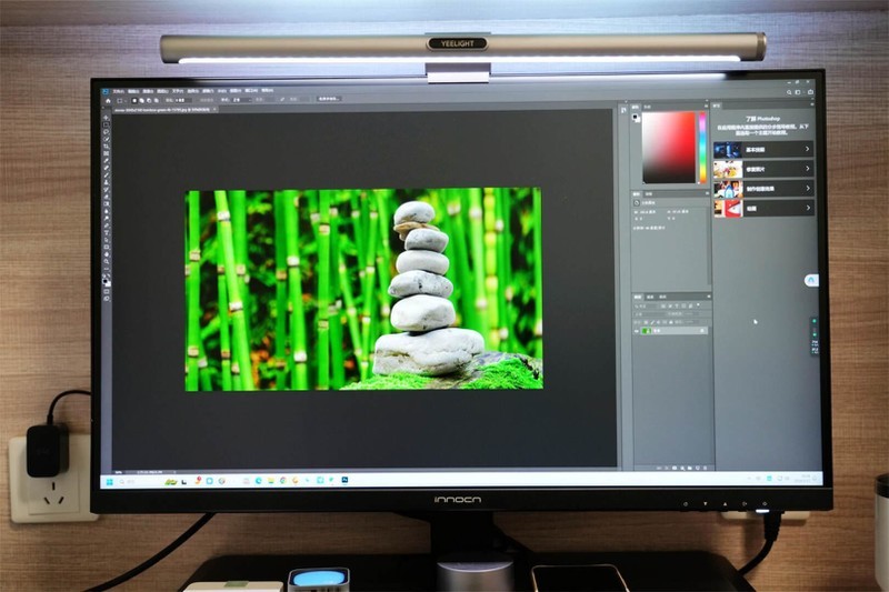 自带增高底座，精准色彩：INNOCN 27C1U Super为美术创作赋能！