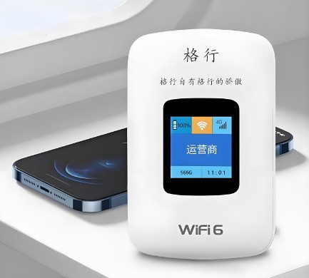 旅行达人揭秘：充电宝随身WiFi全面测评！五大热门充电宝随身wifi排行榜
