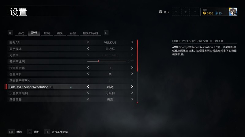 影驰RTX3060Ti金属大师开箱试玩：2K分辨率的METAL GEAR