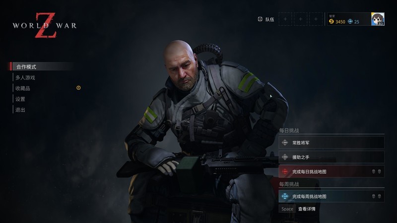 影驰RTX3060Ti金属大师开箱试玩：2K分辨率的METAL GEAR