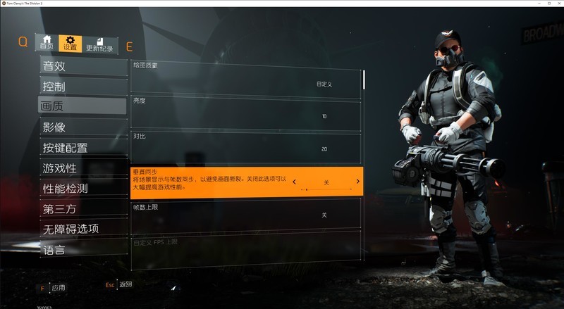 影驰RTX3060Ti金属大师开箱试玩：2K分辨率的METAL GEAR