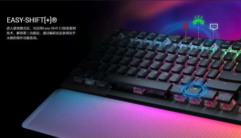 2022最漂亮ARGB键盘：冰豹Vulcan II Max机械键盘评测体验