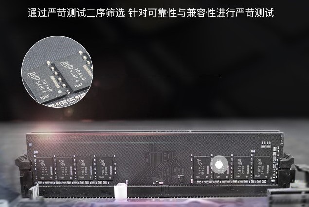 手快有，手慢无！59元美光颗粒的n线D4-2666 8GB无货了！我订的货到了！