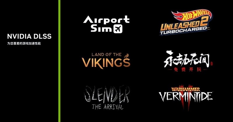 “SUPER”快，影驰 GeForce RTX 4070 SUPER 星曜 OC 评测！带你速闯AI新领域